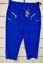 Picture of CURVY GIRL HIGHLY STRETCH THREE QUARTER ELASTICATED WAIST